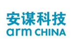 Analysis: Arm IPO filing reveals depth of Chinese risk