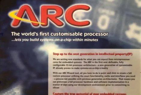 ARC: from 3D Game Chips to Licensable RISC Processor