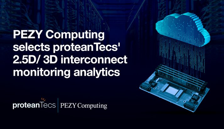 Pezy Computing 現在: ペジーコンピューティング – CBBEW
