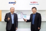 SMIC 28nm HKMG Process Ready to Launch Smartphone SoC with Leadcore