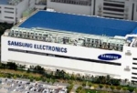 Samsung Set to Lead the Future of Foundry with Comprehensive Process Roadmap Down to 4nm