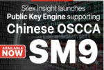 Silex Insight launches Public Key Engine supporting Chinese OSCCA SM9