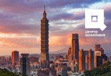 crypto-quantique-taiwan-customer