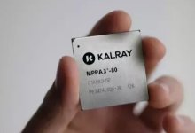 kalray-dpu-processor