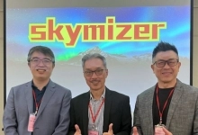 skymizer-llm-accelerator-ip