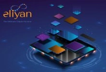 eliyan-funding